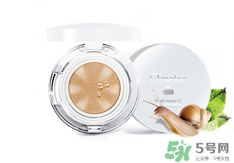 欧漫露气垫cc霜怎么样?欧漫露气垫cc霜好用吗?